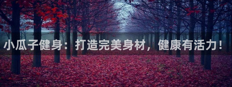 意昂2登录