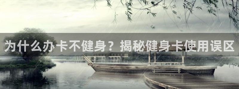意昂2官方平台