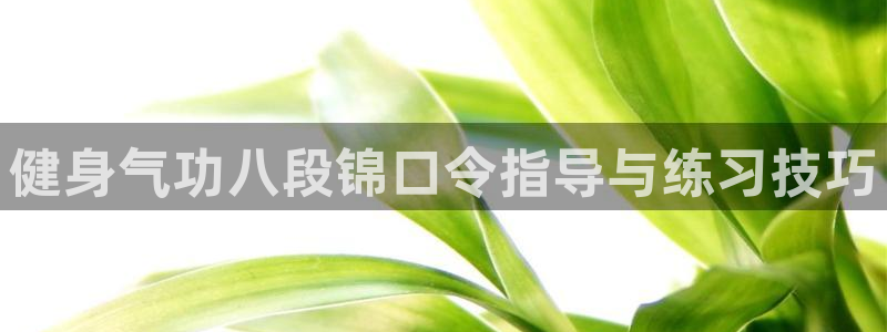 意昂2官方平台