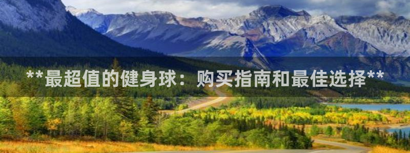 意昂2官方平台