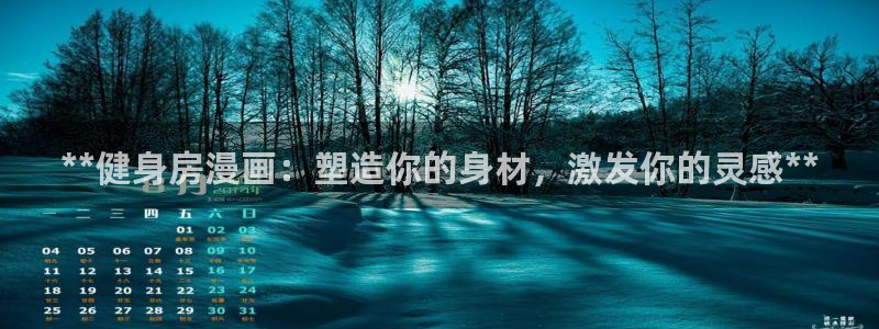 意昂2娱乐