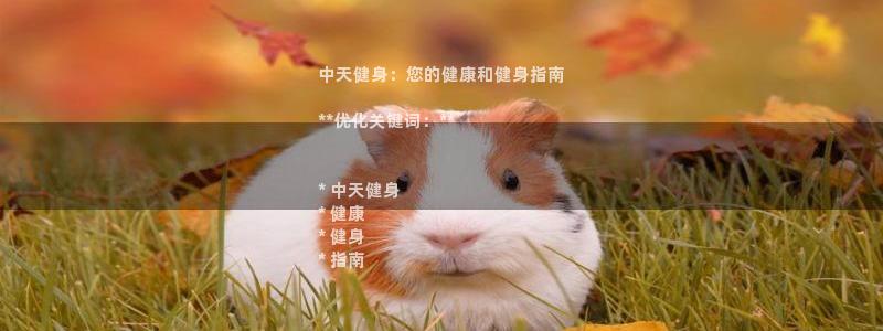 意昂2平台