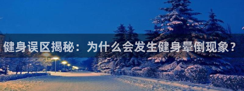 意昂2官网
